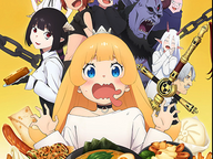 Himesama “Goumon” no Jikan desu 12/12 Sub-Español