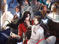 Heaven Official’s Blessing Season 02 12/12 Sub-Español