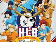 Boku no Hero Academia 5th Season OVA 02/02 Sub-Español