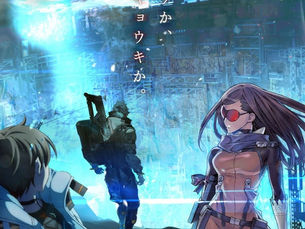 Deep Insanity: The Lost Child 12/12 Sub-Español