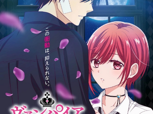 Vampire Dormitory 12/12 Sub-Español