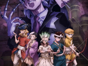 Dr. Stone: Science Future 13/?? Sub-Español