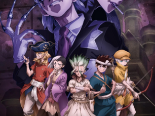 Dr. Stone: Science Future 13/?? Sub-Español
