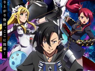 Kuro no Shoukanshi 12/12 Sub-Español
