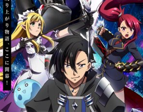 Kuro no Shoukanshi 12/12 Sub-Español