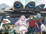 Ars no Kyojuu 12/12 Sub-Español