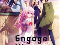 Engage Kiss 13/13 Sub-Español