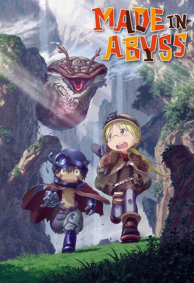 ree