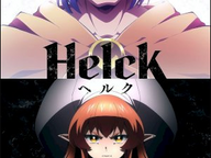           Helck 24/24 Sub-Español