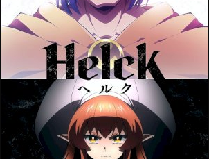           Helck 24/24 Sub-Español