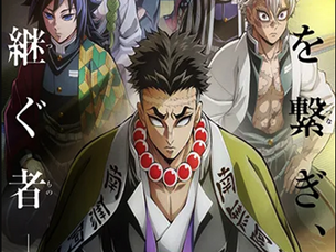 Kimetsu no Yaiba: Hashira Geiko-hen Season 04 08/08 Sub-Español