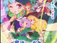 Mahoutsukai ni Narenakatta Onnanoko no Hanashi 12/12 Sub-Español