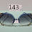 Thumbnail: Ted Lapidus Sunglasses