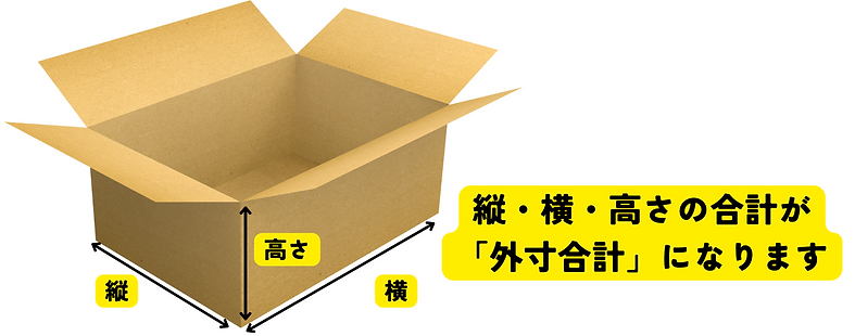 コマトキの (4).png