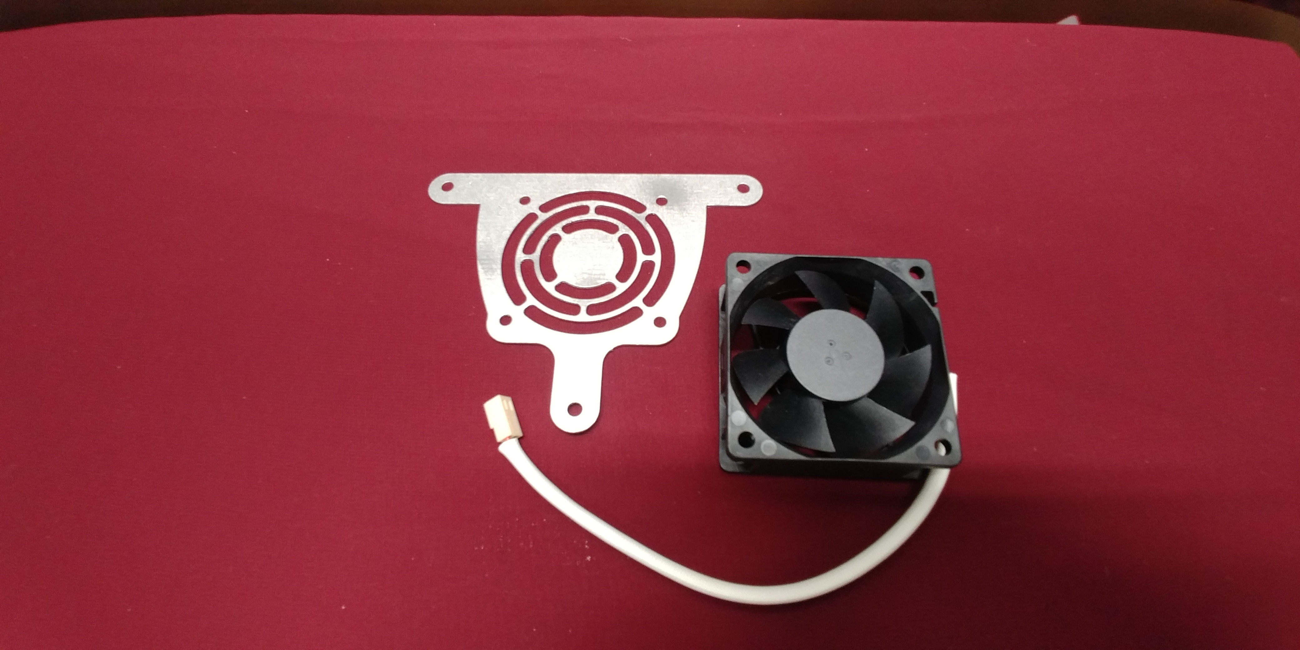 Fan NEW 12VDC, Service Pack