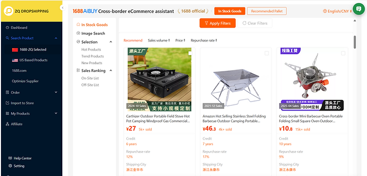 Camping stoves and cookware