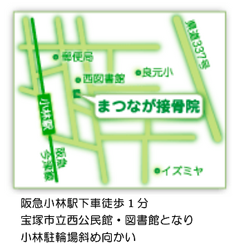 スクリーンショット 2024-10-15 23.24.46.png