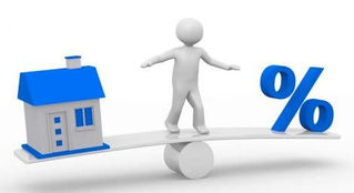 La commission immobilière au Costa Rica
