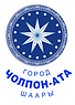 Cholpon-Ata 