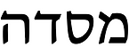 צילום מסך 2025-02-17 ב-15.04.02.png