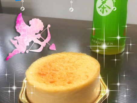 明日天気になあれ