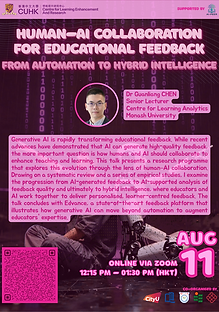 Human-AI Collaboration for Educational Feedback_Invited Talk_Tuesday, 11 August 2026.png