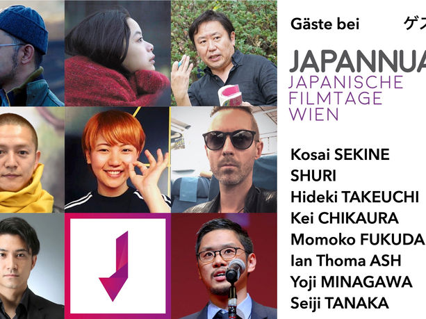 Gäste bei Japannual 2019