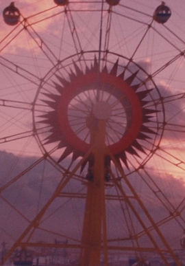 I’ve Heard the Ammonite Murmur (Isao Yamada, 1992).jpg