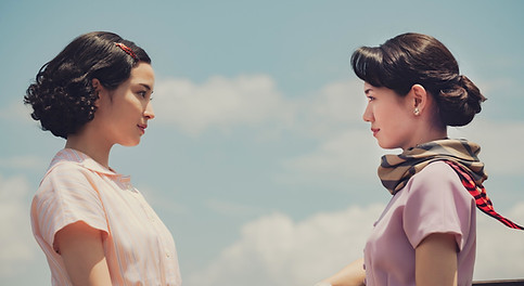 Sub2_A Pale View of Hills_Suzu & Fumi.jpg