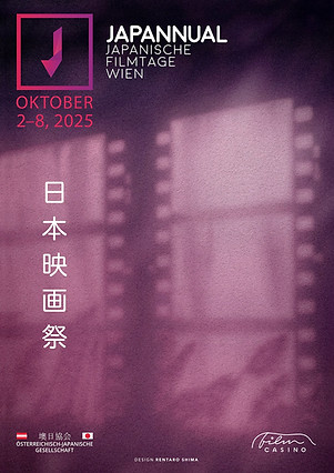 Poster 2025 kl.jpeg