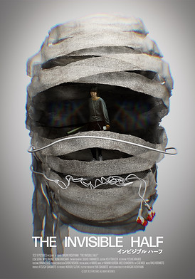 The Invisible Half Poster eng.jpg