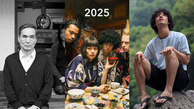 PREVIEW 2025