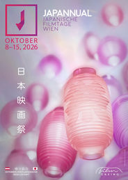 Das Japannual Plakat 2026