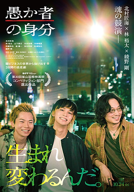 メインビジュアル.jpg