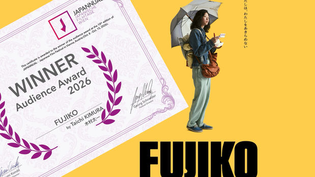 Winner Japannual Audience Award 2026: FUJIKO