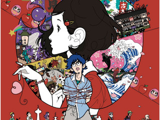Programm Vorschau: NIGHT IS SHORT, WALK ON GIRL
