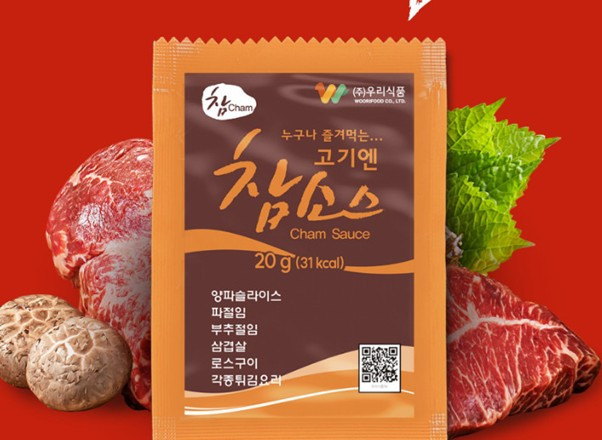 섬네일: 냉동 자숙 소곱창 [구이용]