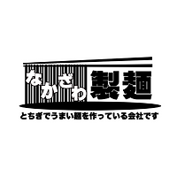 名称未設定のデザイン (5).png