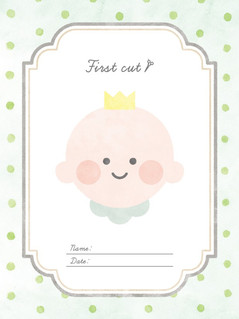 ファーストカット 男の子 赤ちゃん 