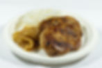 #8: Grilled w/ Sweet Soy Onions Plate