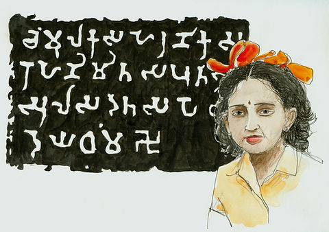 Kanheri