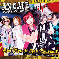 Cover Bee Myself Bee Yourself ~A story i