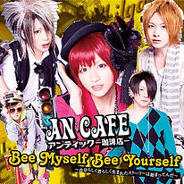 Cover Bee Myself Bee Yourself ~A story i