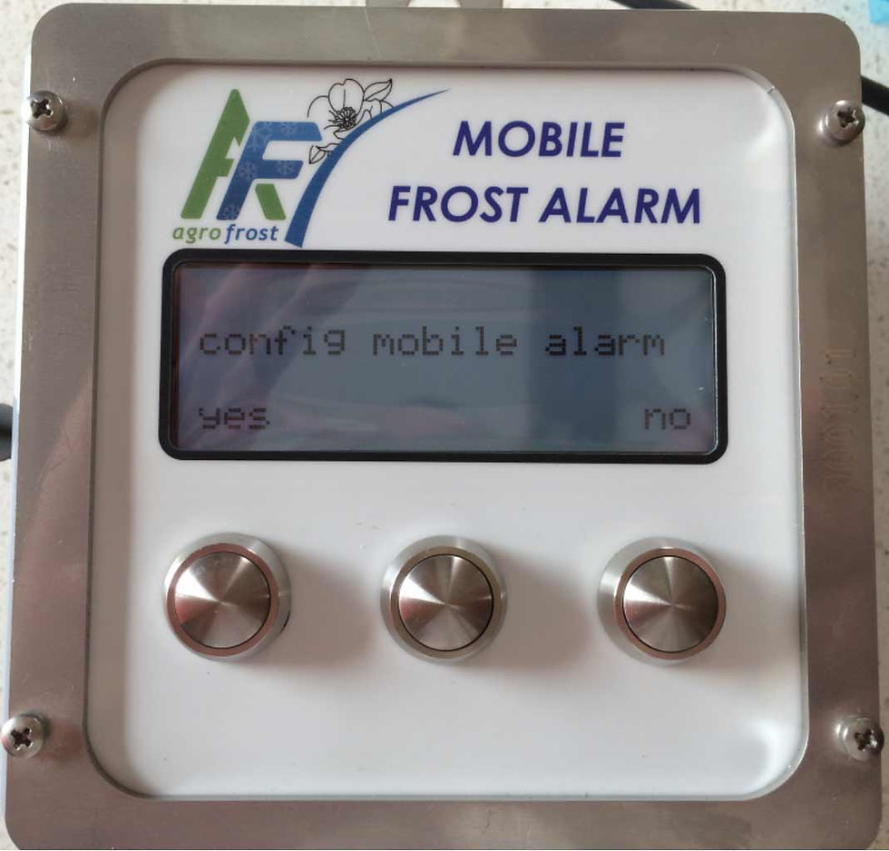Thumbnail: Frost Alarm