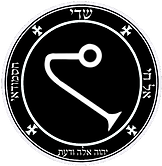 Moon Sigil-re-Vakh.png