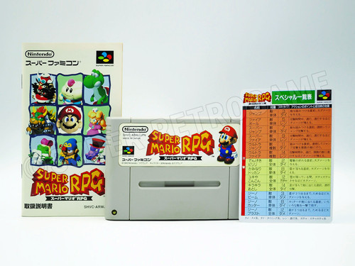 SUPER MARIO COLLECTION , RPG , Mario World , Mario Kart Super Famicom SFC EUR 67,93 - FR SUPER MARIO COLLECTION , RPG , Mario World , Mario Kart Super Famicom SFC EUR 67,93 - FR