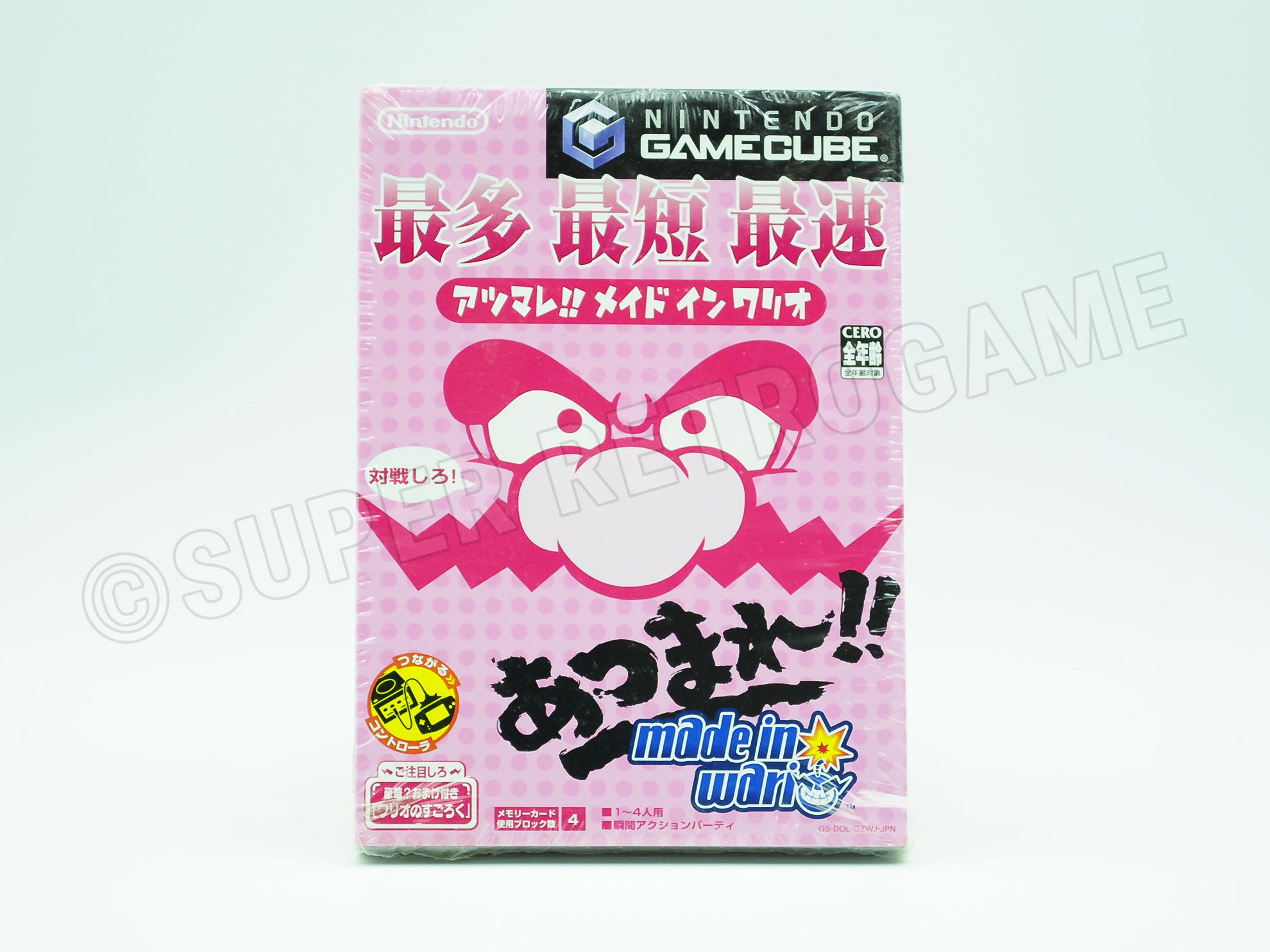Made in Wario GameCube (GC) Japan Complet
