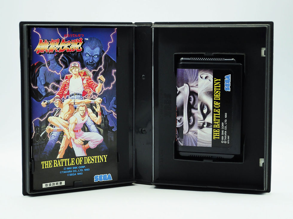 サムネイル： Fatal Fury : King of fighters Mega Drive (MD) Japan Complet
