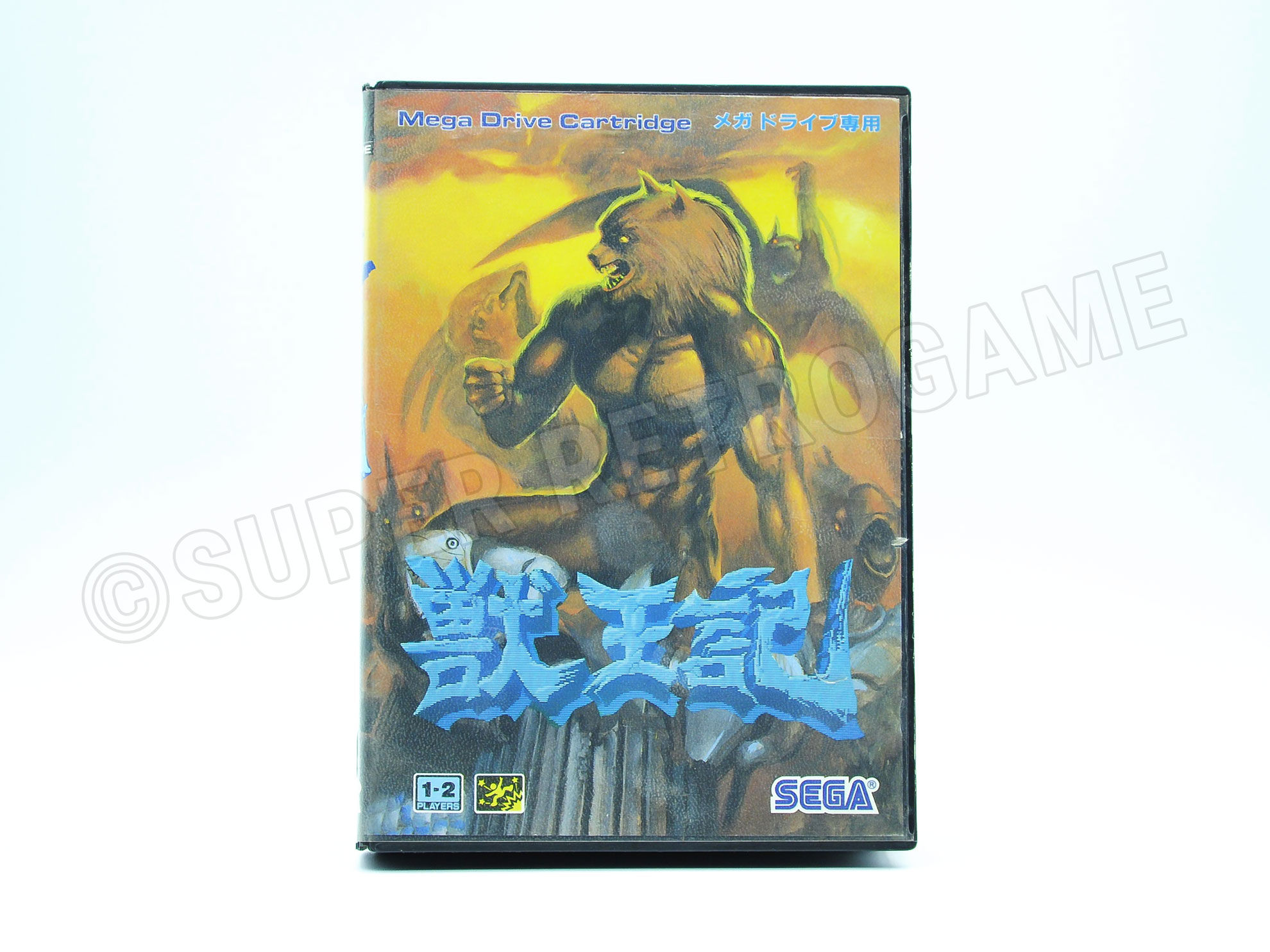 Altered Beast MegaDrive (MG) Japan Complet