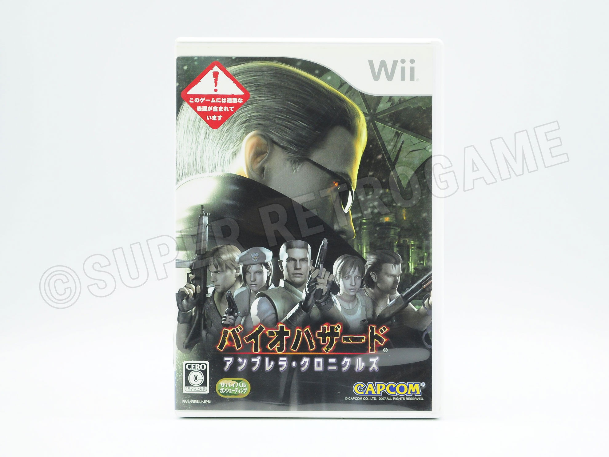 Resident Evil The Umbrella Chronicles Wii Japan Complet